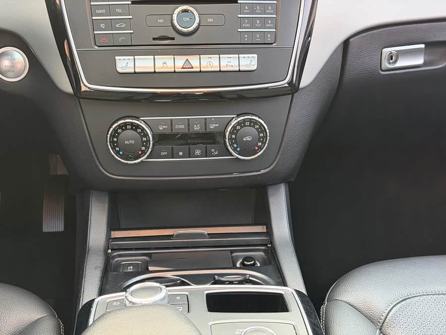 Mercedes-Benz GLE Coupe 2017 image de voiture #13