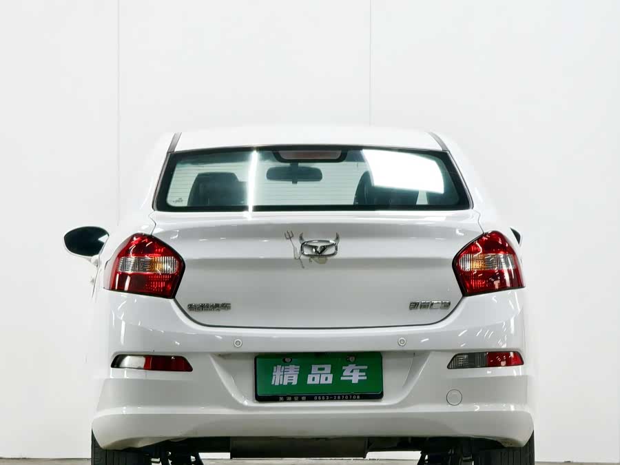 Kaiyi C3 2015 image de voiture #13