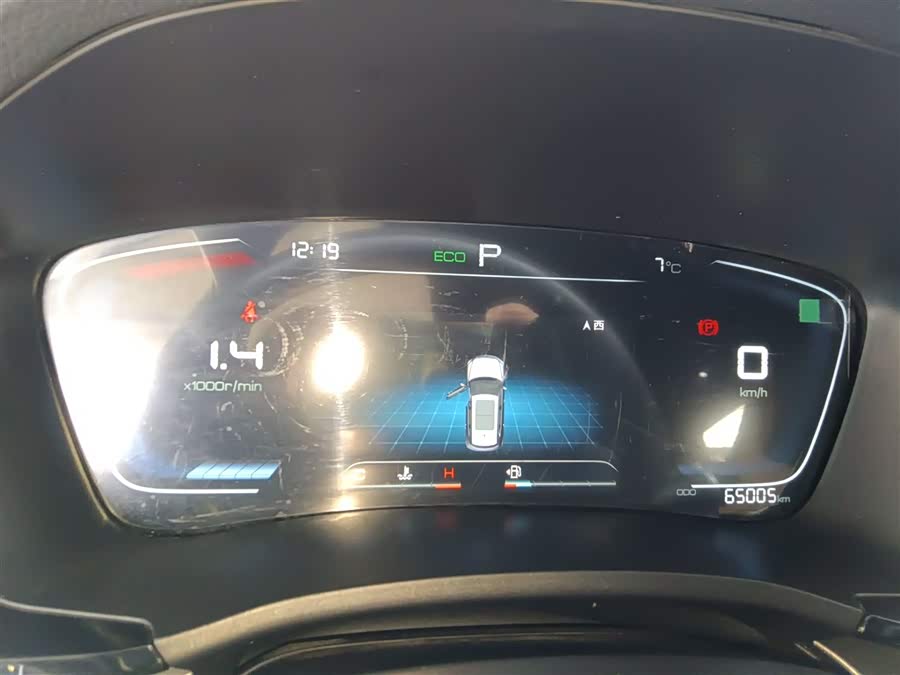 BYD Song Plus 2021 car image #13