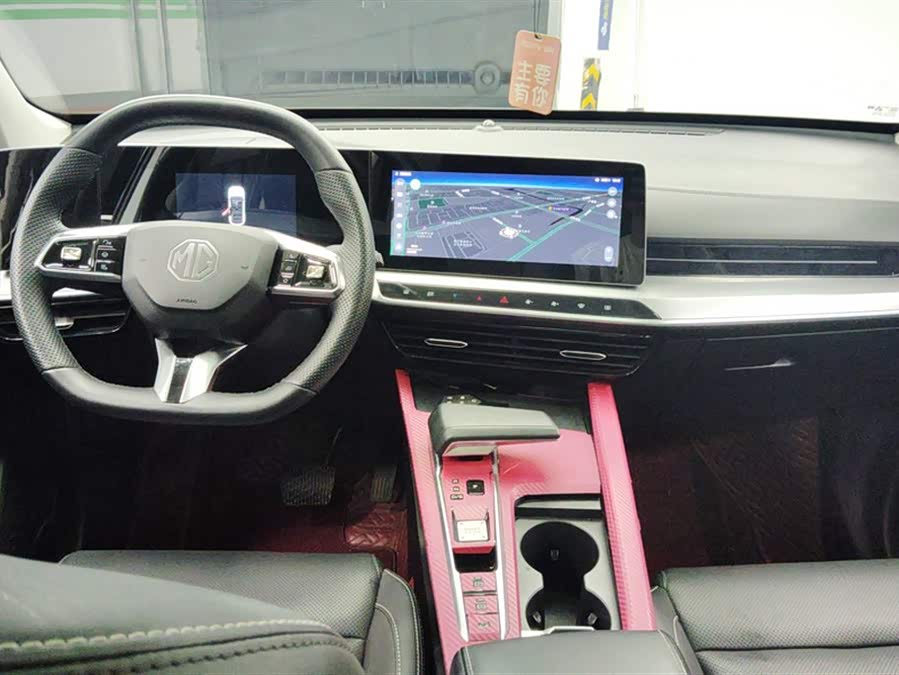 MG ONE 2023 car image #13