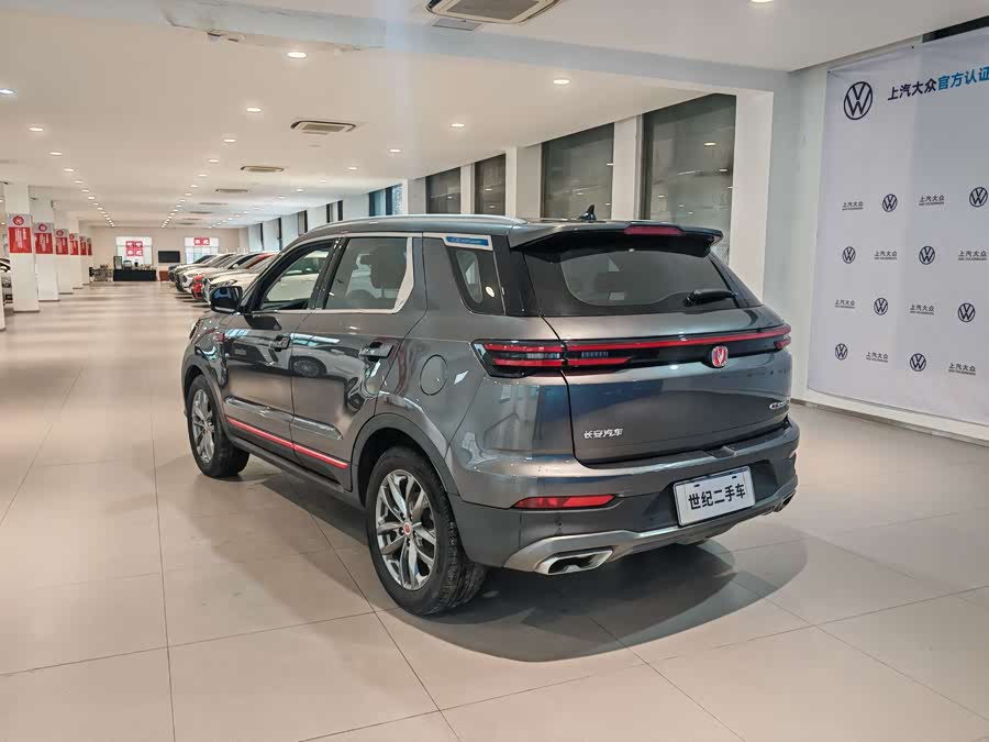 Changan CS55 Plus 2020 #13 Changan CS55 Plus 2020 car image #13