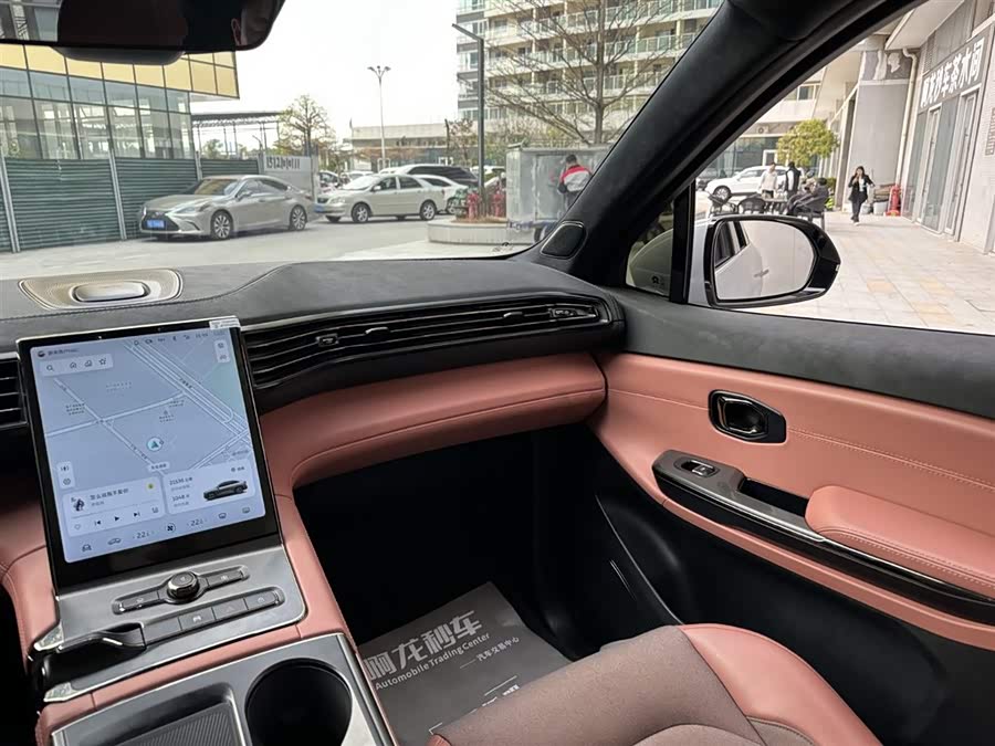 NIO EC6 2023 image de voiture #13