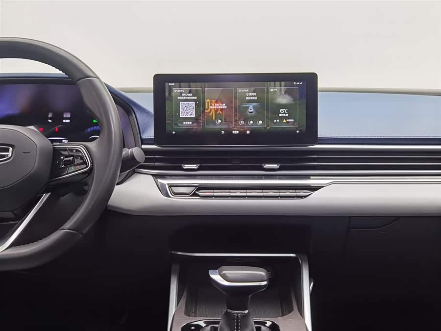 GEELY Emgrand 2022 car image #13