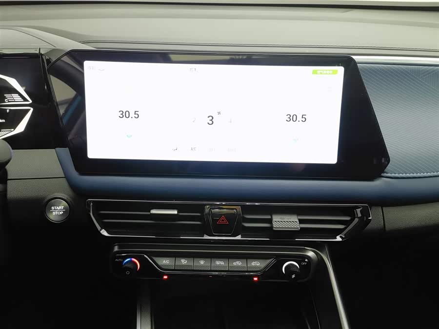 GAC Trumpchi GS3 2023 car image #13