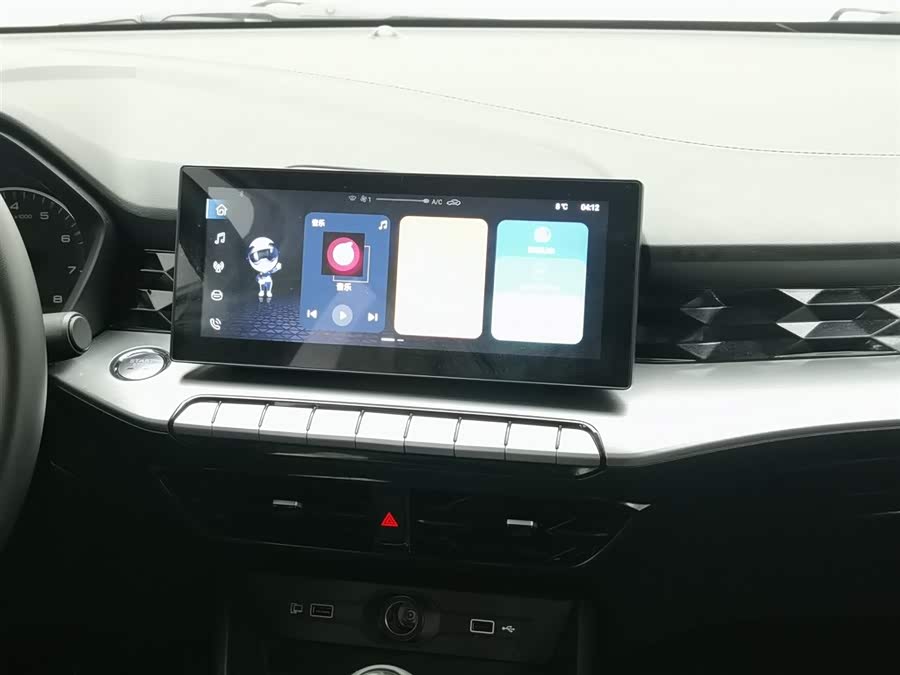 MG 5 2024 car image #13