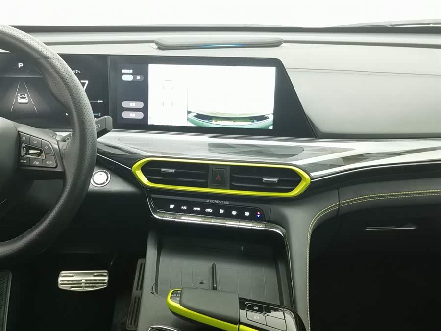 Changan UNI-T 2022 #13 Changan UNI-T 2022 car image #13