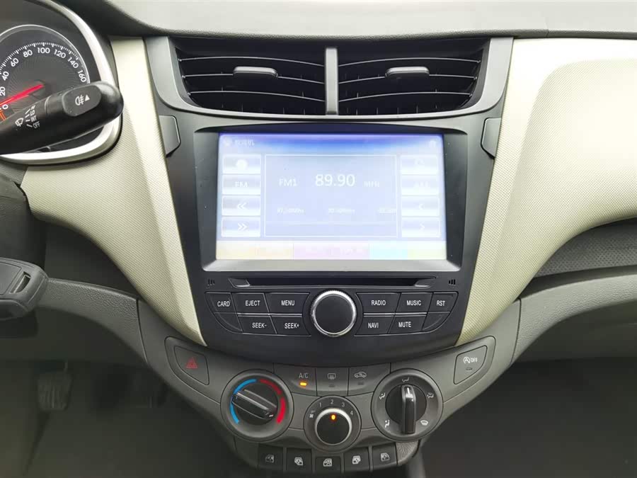 Chevrolet Sail 2016 imagem de carro #13