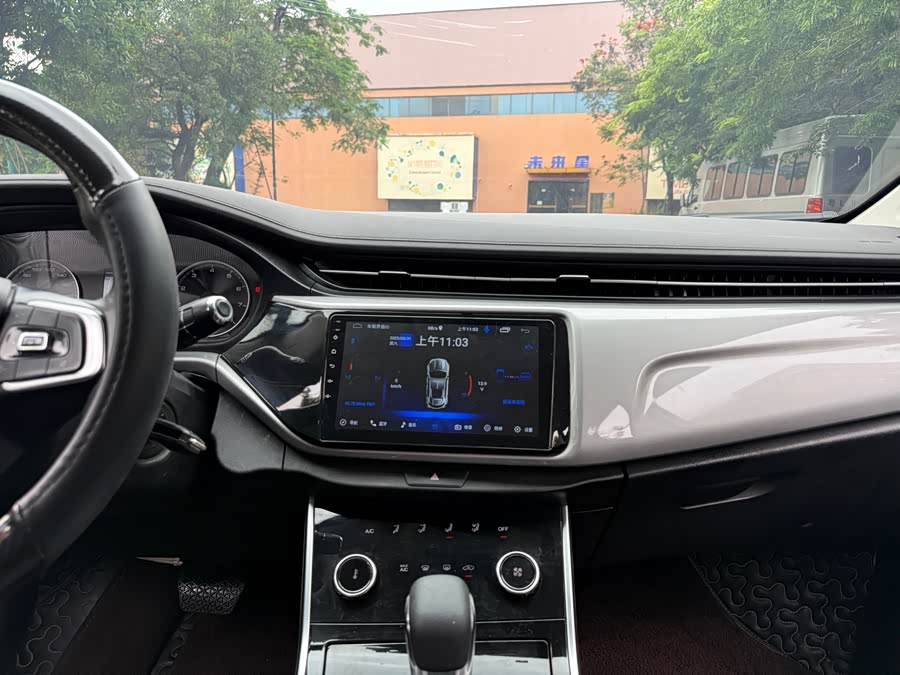 Chery Arrizo 5 2020 immagine di auto #13