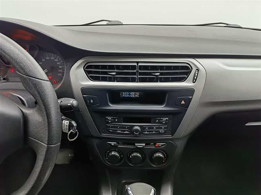 Citroen C-Elysée 2016 immagine di auto #13