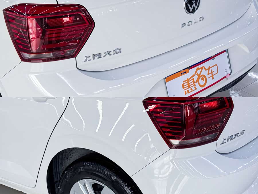 Volkswagen Polo 2022 #13 Volkswagen Polo 2022 imagem de carro #13