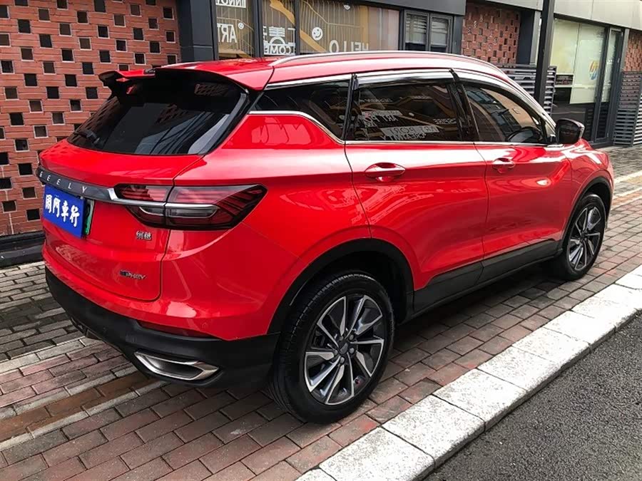 GEELY Coolray New Energy 2019 #13 GEELY Coolray New Energy 2019 car image #13