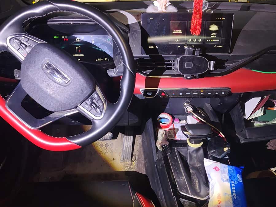 GEELY Emgrand S 2022 #13 GEELY Emgrand S 2022 car image #13