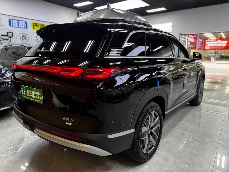 BYD Sea Lion 07 DM-i 2025 car image #13