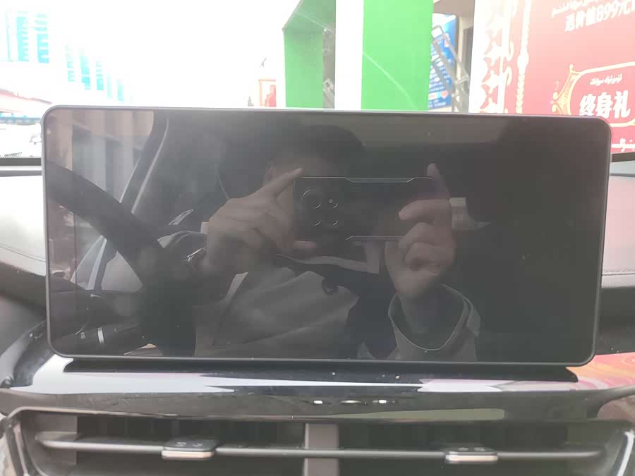 Haval H6 2022 car image #13