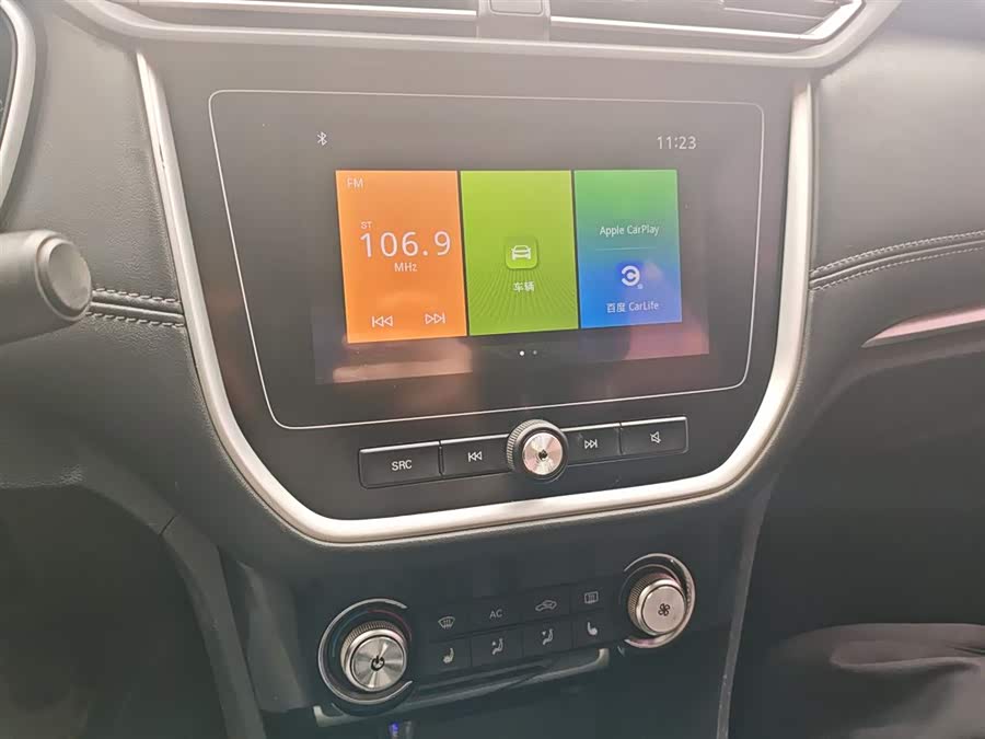 Roewe RX3 2018 изображение автомобиля #13