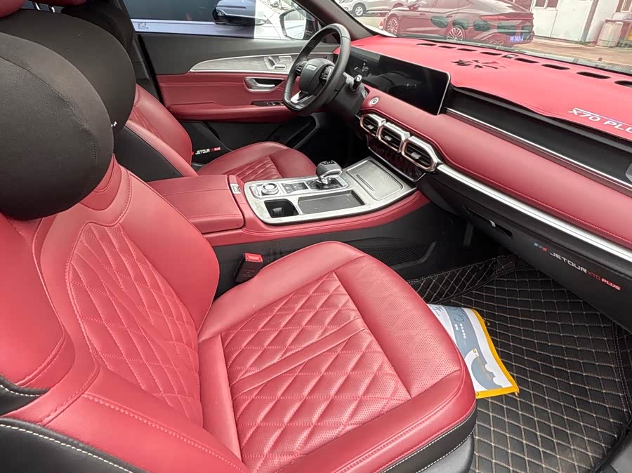Jetour X70 PLUS 2025 #13 Jetour X70 PLUS 2025 صورة سيارة #13