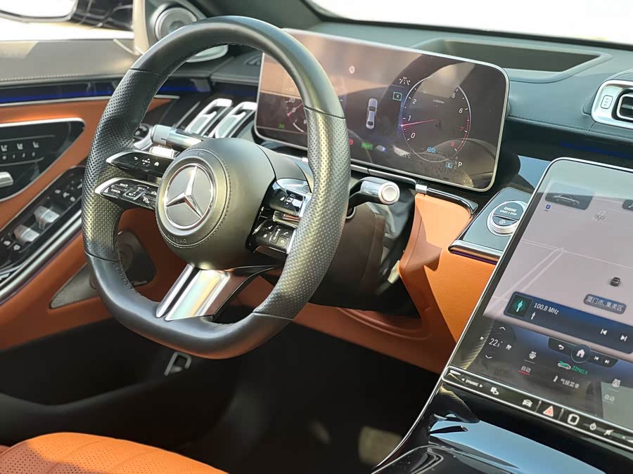 Mercedes-Benz S Class 2021 car image #13