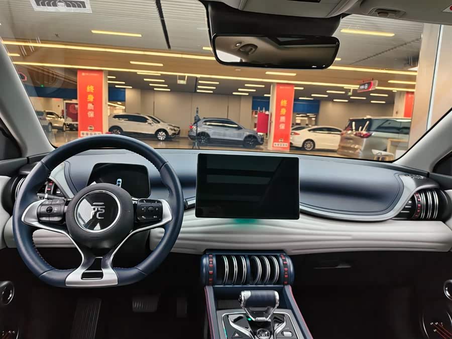 BYD Yuan Plus 2022 car image #13