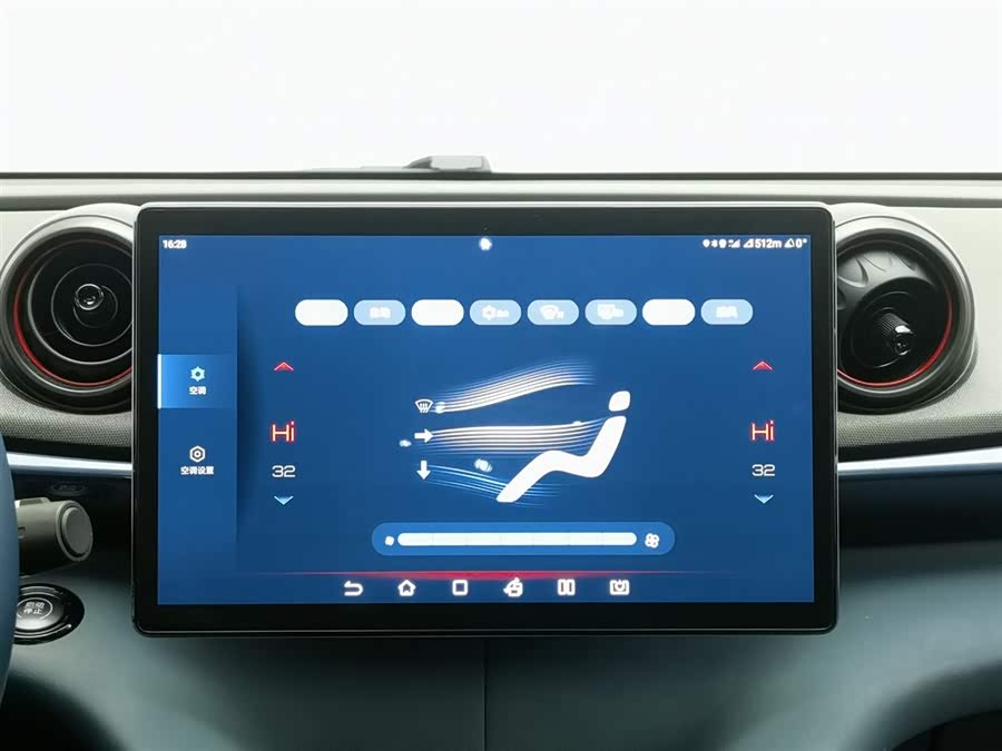 BYD Dolphin 2022 car image #13