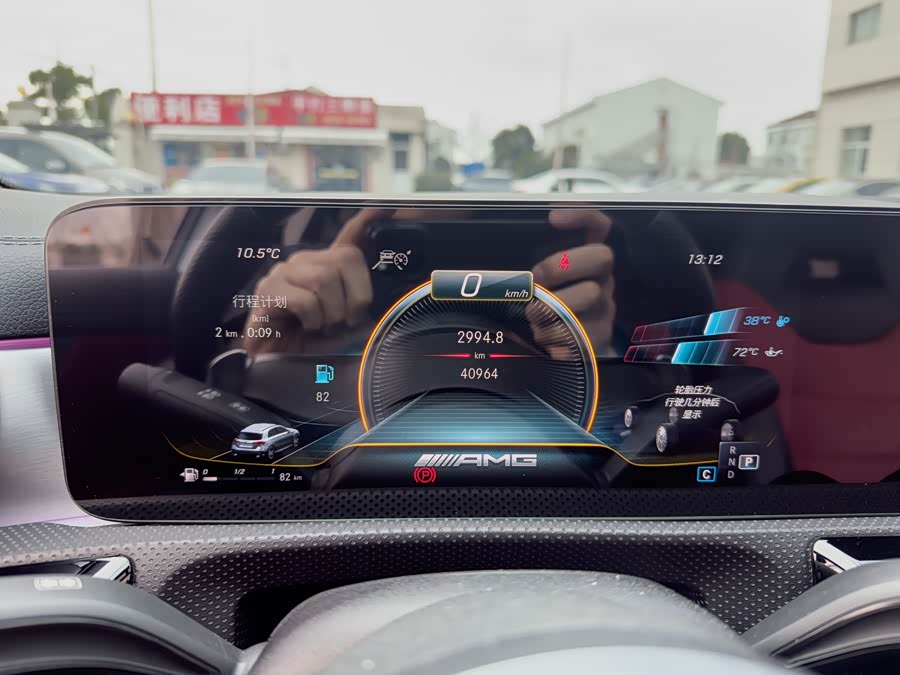 Mercedes-Benz A AMG (Imported) 2021 car image #13