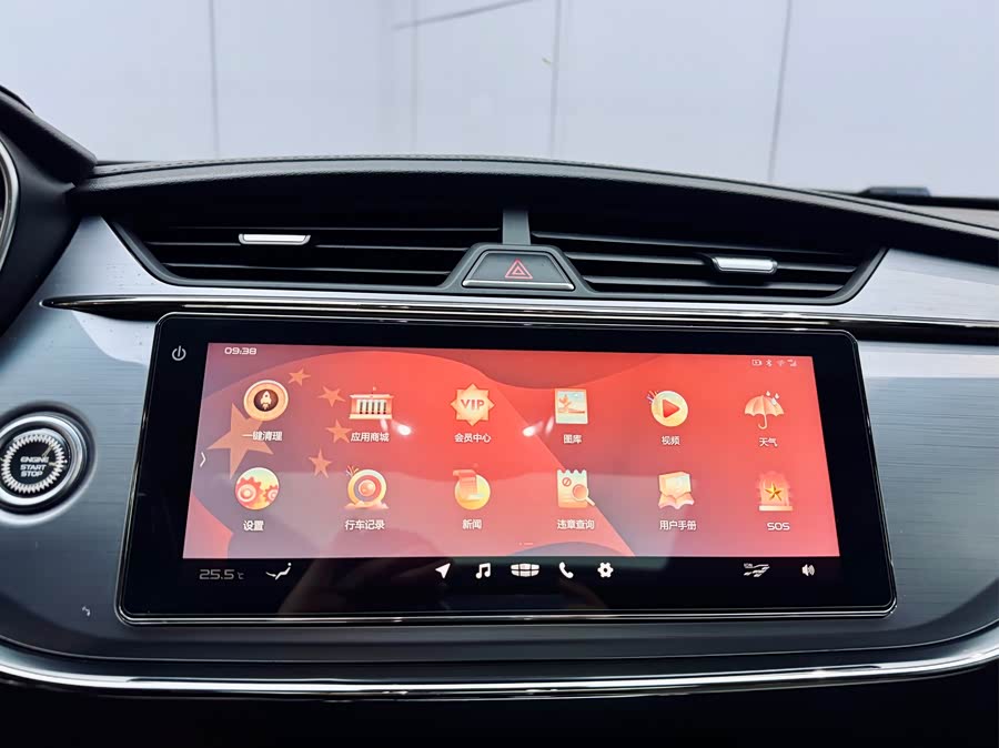 GEELY Binray 2018 car image #13