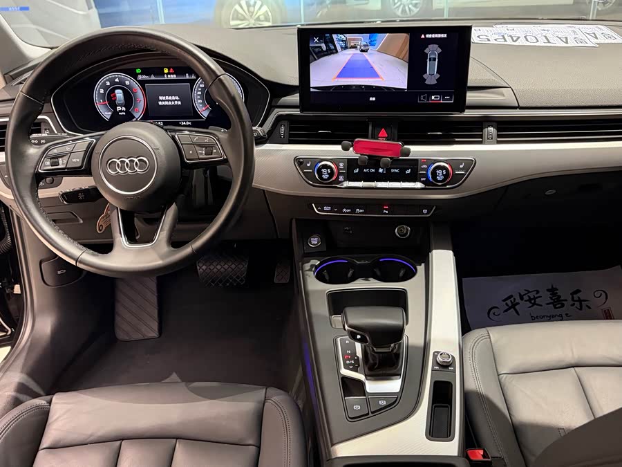 Audi A4 (Imported) 2022 صورة سيارة #13