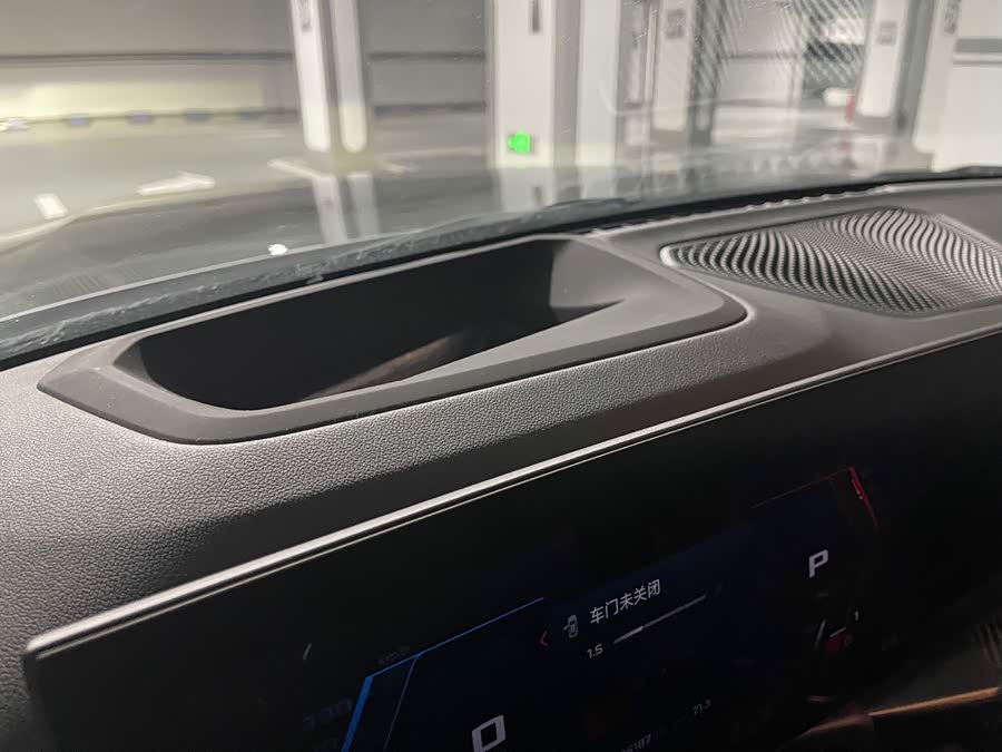 宝马 宝马M2 2025 汽车图片 #13