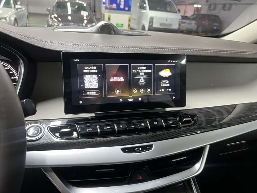 GEELY JiaJi 2020 car image #13