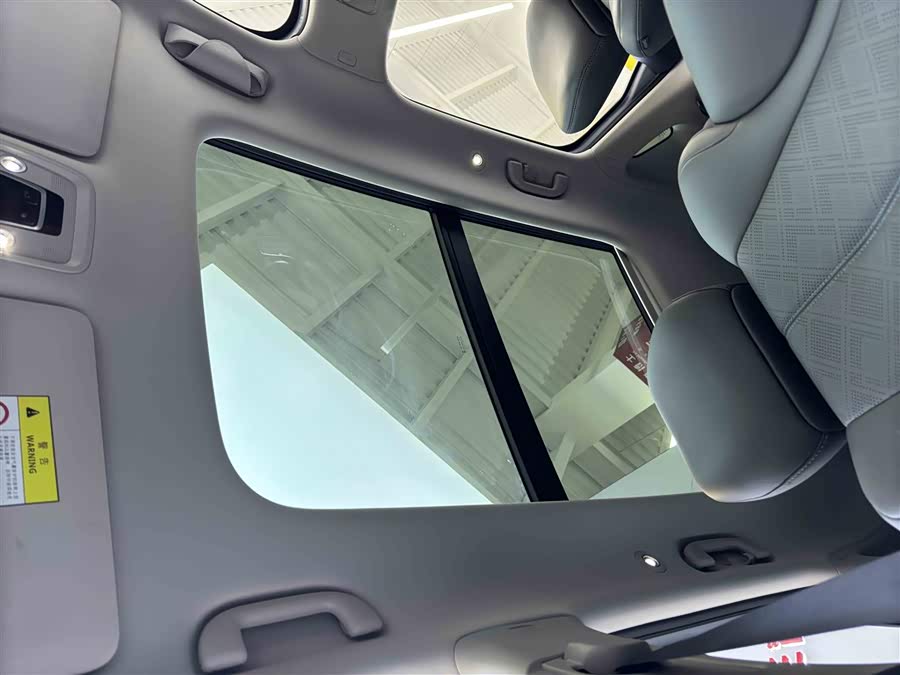 BYD Yuan Plus 2025 #13 BYD Yuan Plus 2025 car image #13