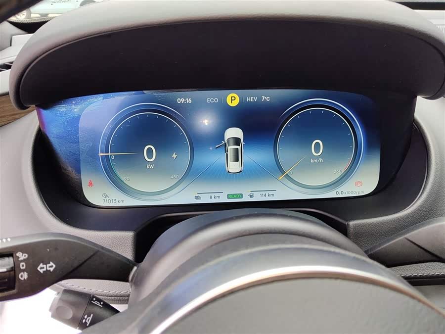 Denza X 2022 car image #13