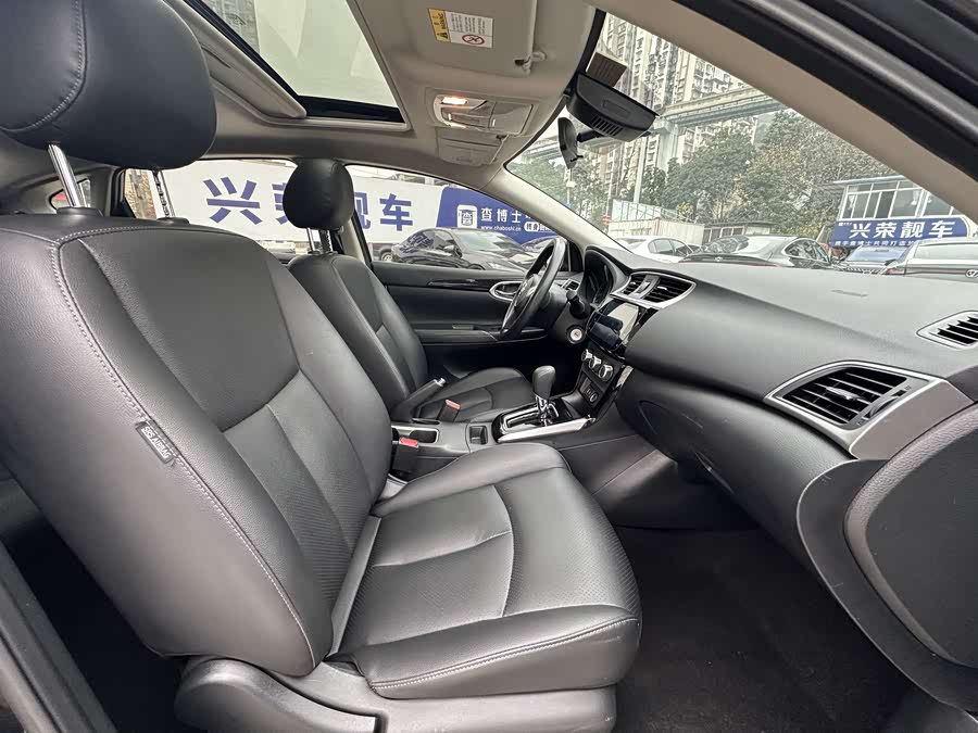 Nissan Sylphy 2021 car image #13