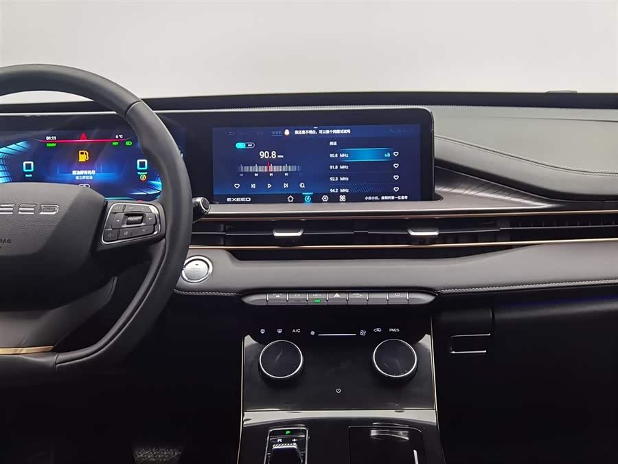 Exceed Chasing Wind C-DM 2023 car image #13