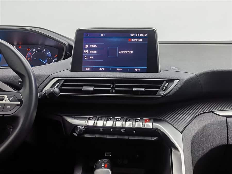 Peugeot 4008 2018 #13 Peugeot 4008 2018 car image #13
