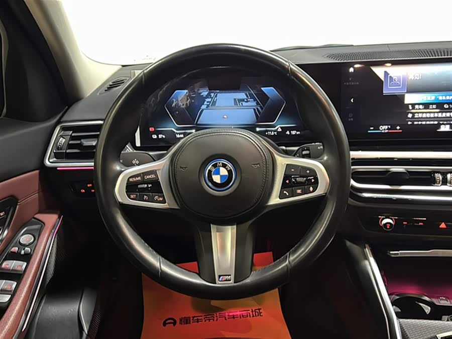 宝马 宝马i3 2023 汽车图片 #13