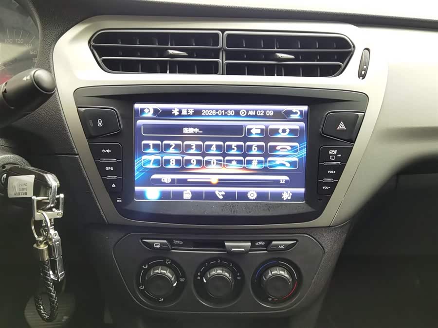 Citroen C-Elysée 2015 car image #13