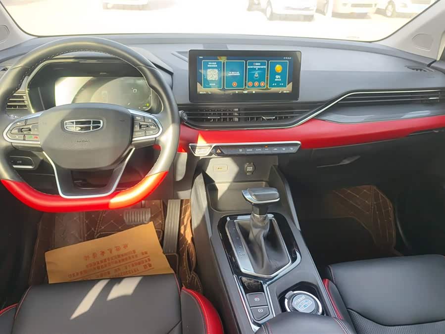 GEELY Emgrand S 2021 #13 GEELY Emgrand S 2021 car image #13