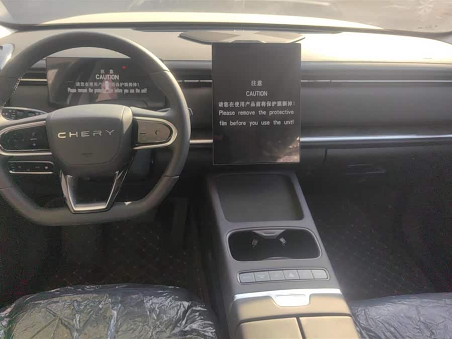 Chery Exploration 06 C-DM 2025 car image #13