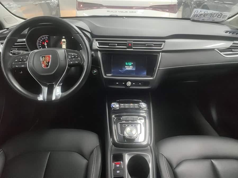 荣威 荣威Ei5 2019 汽车图片 #13