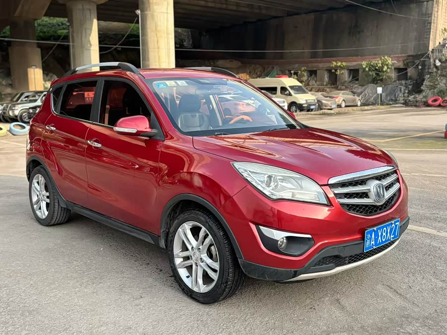 Changan CS35 2015 #13 Changan CS35 2015 car image #13