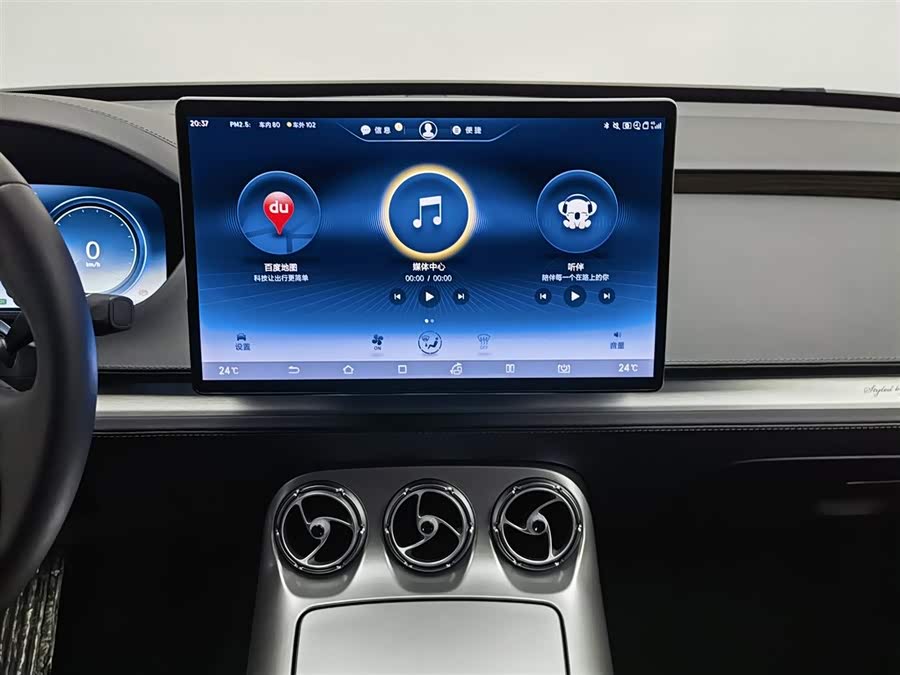 Denza X 2020 car image #13