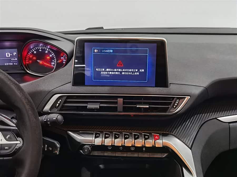 标致 标致5008 2019 汽车图片 #13