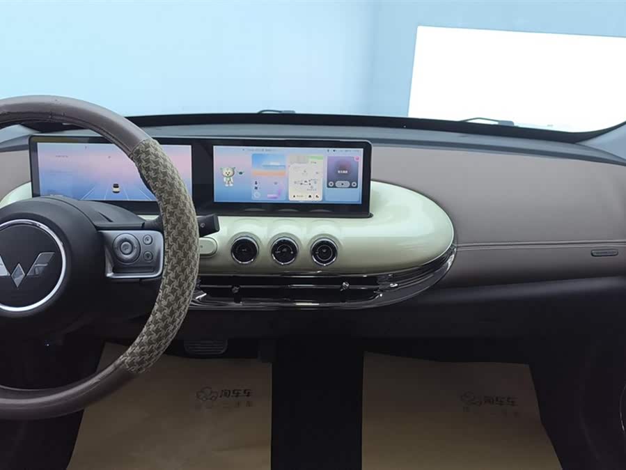 Wuling Binguo 2024 صورة سيارة #13