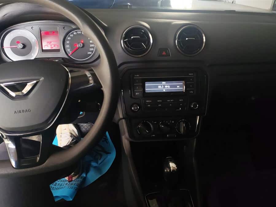 捷达 捷达VA3 2023 #13 捷达 捷达VA3 2023 汽车图片 #13