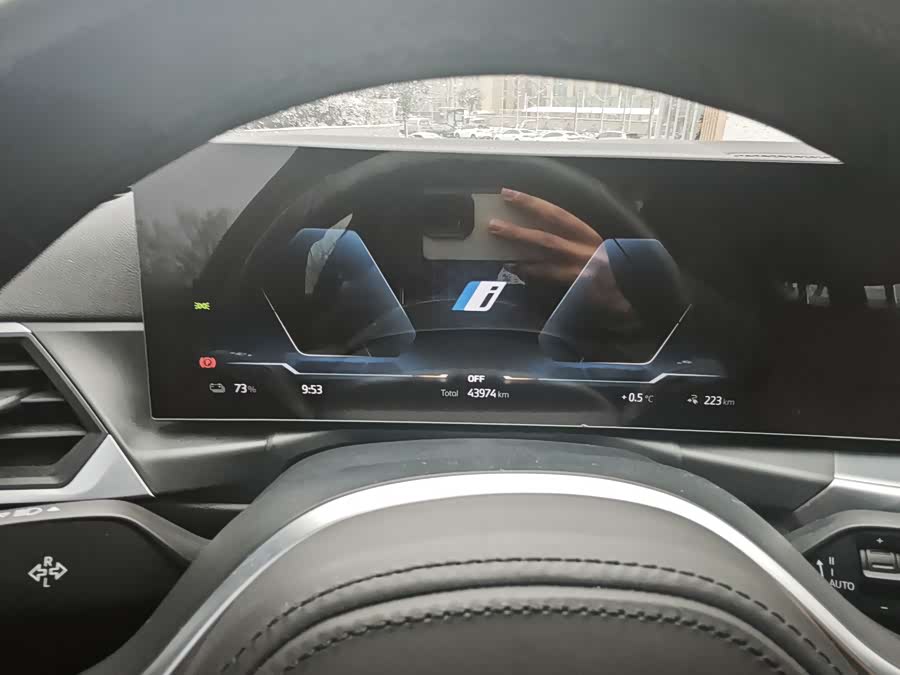 BMW i4 2023 image de voiture #13