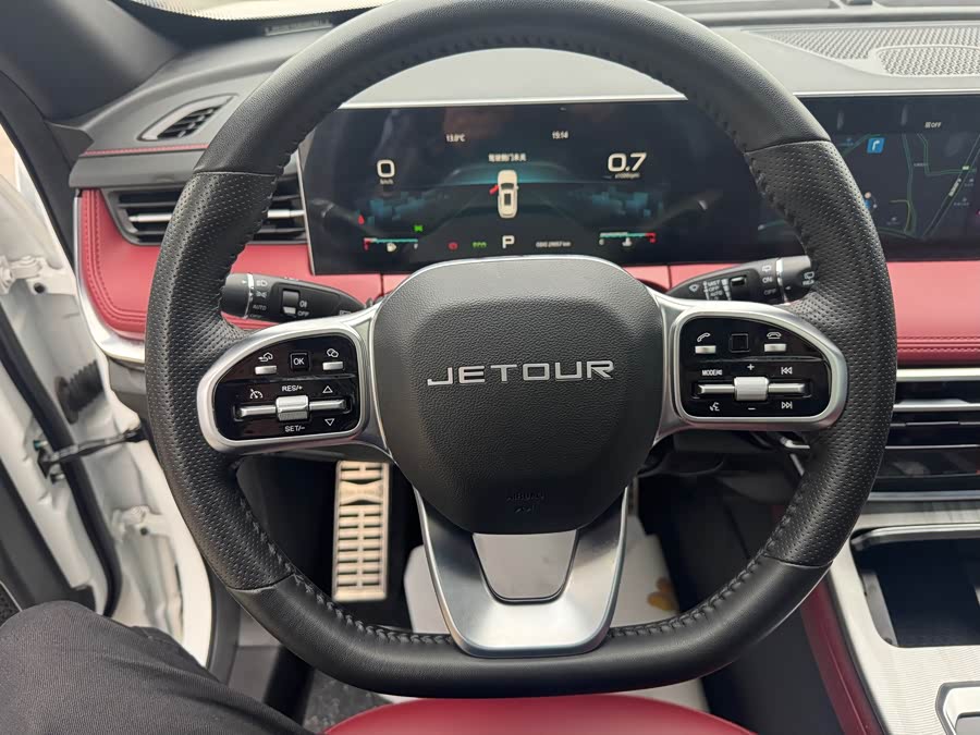 Jetour X70 PRO 2023 #13 Jetour X70 PRO 2023 immagine di auto #13