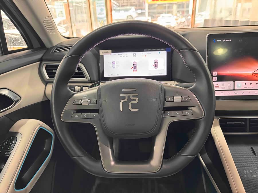 BYD YuanUP 2025 car image #13