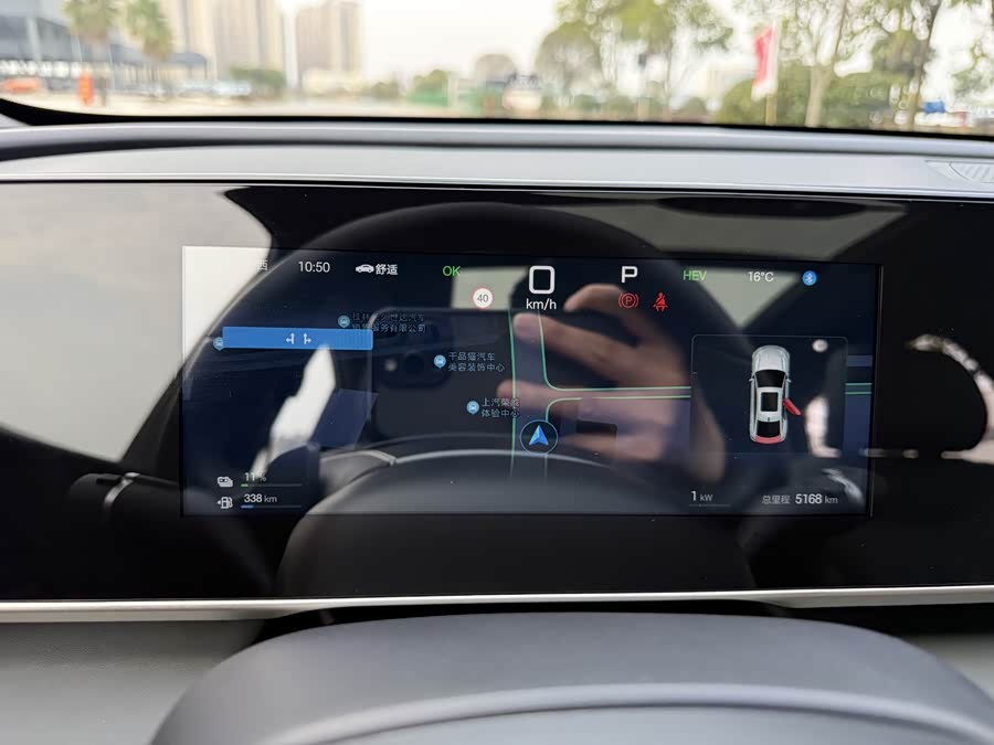 BYD Qin L 2025 car image #13