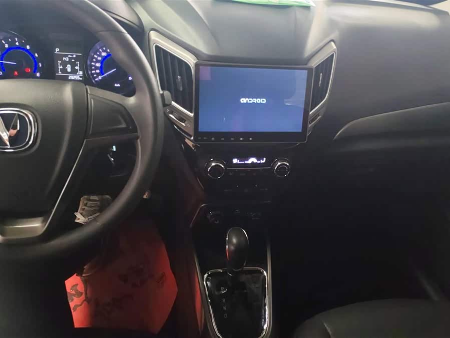 Changan CS15 2016 #13 Changan CS15 2016 immagine di auto #13