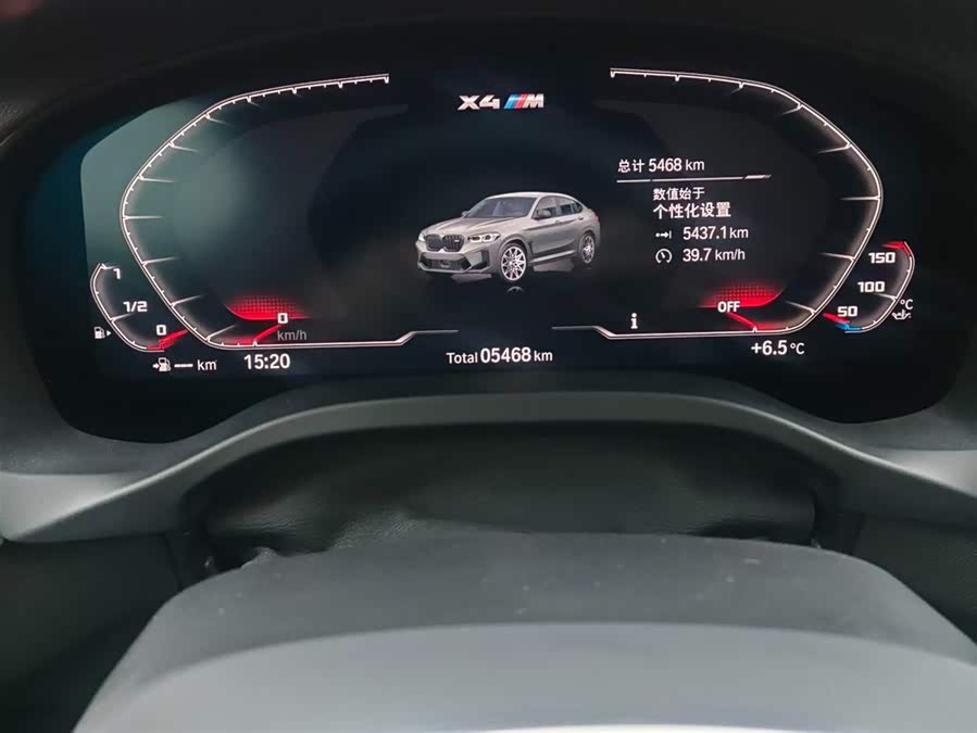 BMW X4 M 2025 car image #13