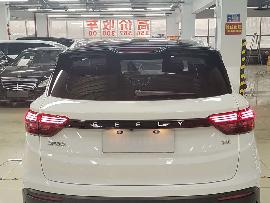 GEELY Coolray 2023 car image #13